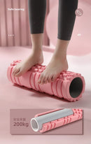 Muscle Massage Roller